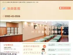 Sites similar to hmdc.info