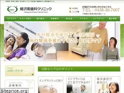 Sites similar to hmdc.jp