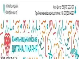 Sites similar to hmdl.km.ua