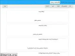 Sites similar to hmdrd.com