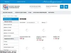 Sites similar to hmebel-kuhni.ru