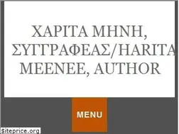 Sites similar to hmeenee.com