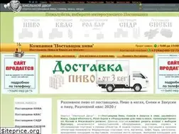 Sites similar to hmeldvor.ru
