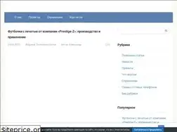 Sites similar to hmelectro.ru