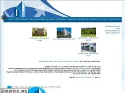Sites similar to hmercaz.com