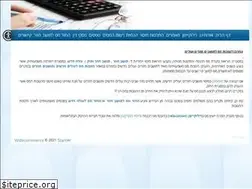 Sites similar to hmercaz.global