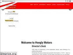 Sites similar to hmerickshaw.in
