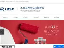 Sites similar to hmf0532.com