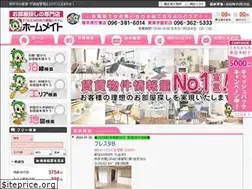 Sites similar to hmfc-nexus.jp