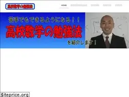 Sites similar to hmg-gen.com