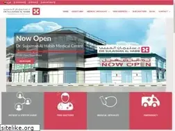 Sites similar to hmg.ae