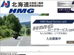 Sites similar to hmg.or.jp