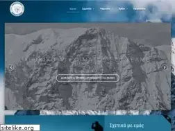 Sites similar to hmga.gr