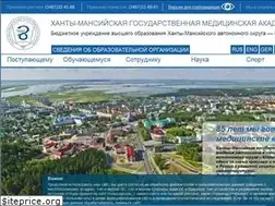 Sites similar to hmgma.ru