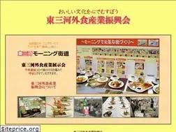 Sites similar to hmgs.jp