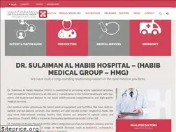 Sites similar to hmguae.com