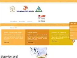 Sites similar to hmhealthservices.in