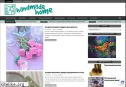 Sites similar to hmhome.ru