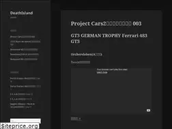 Sites similar to hmhr.ath.cx