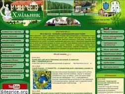 Sites similar to hmilnyk.osp-ua.info