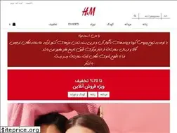 Sites similar to hmiran.com