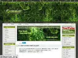 Sites similar to hmix.net