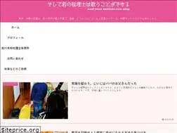 Sites similar to hmj-blog.com