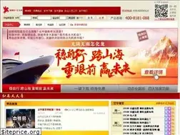 Sites similar to hmj666.com