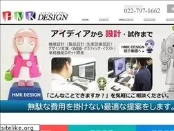 Sites similar to hmk-d.com
