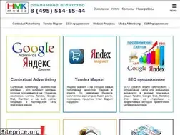 Sites similar to hmk-media.ru