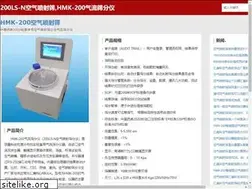 Sites similar to hmk200.com