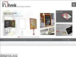 Sites similar to hmkas.com