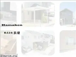 Sites similar to hmkn.co.jp