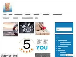 Sites similar to hmlanguage.wordpress.com