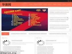 Sites similar to hmldds.com