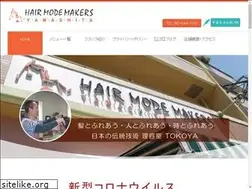 Sites similar to hmm-yamashita.com