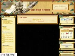 Sites similar to hmm.moy.su