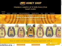 Sites similar to hmmhoneyshop.com