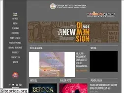Sites similar to hmministry.id