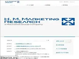 Sites similar to hmmr.co.jp