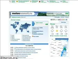 Sites similar to hmn.ru