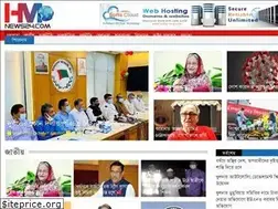 Sites similar to hmnews24.com