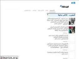 Sites similar to hmnews24.info