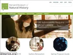 Sites similar to hmnh.harvard.edu