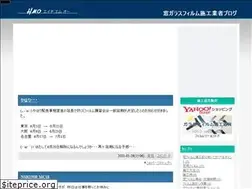 Sites similar to hmo-web.com