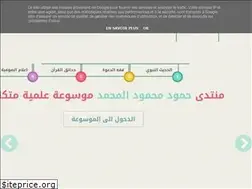 Sites similar to hmod0.blogspot.com