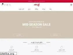 Sites similar to hmode.online