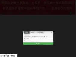 Sites similar to hmoe11.net