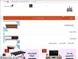 Sites similar to hmofficefurniture.com