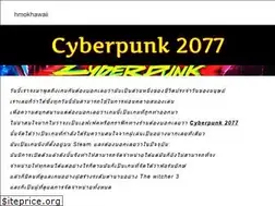 Sites similar to hmokhawaii.com